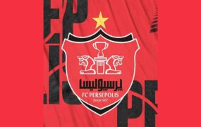 ترکیب پرسپولیس مقابل النصر