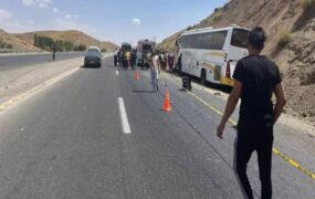 تصادف مرگبار