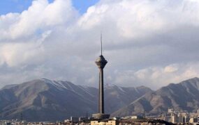 تهران