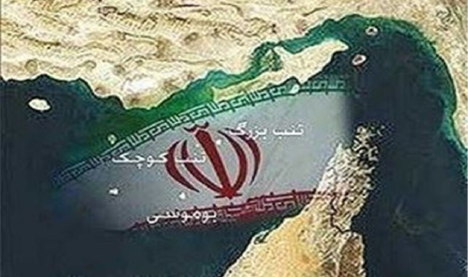 امارات جزایر سه‌ گانه ایران