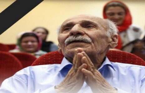 تیمور گرگین درگذشت