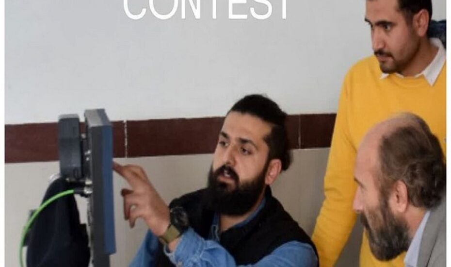 جشنواره فیلم نیکون ژاپن فیلم مادر