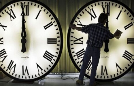 جزئیات ساعت کاری
