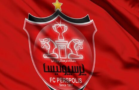حساب بسته پرسپولیس باز شد حساب بسته پرسپولیس باز شد