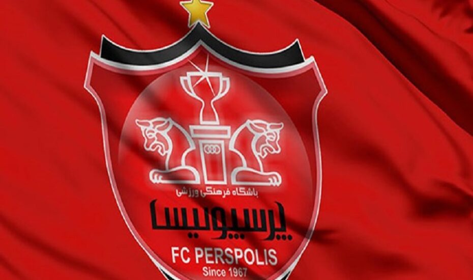 حساب بسته پرسپولیس باز شد