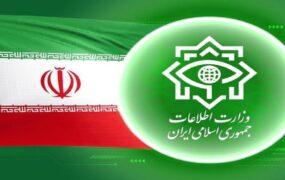 خنثی‌سازی ۳۰ انفجار تهران