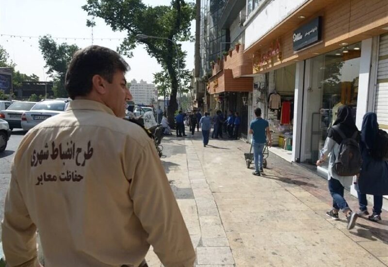 خیابان شهرداری