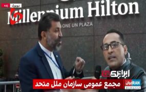 خبرنگار ایران اینترنشنال عضو تیم رئیسی