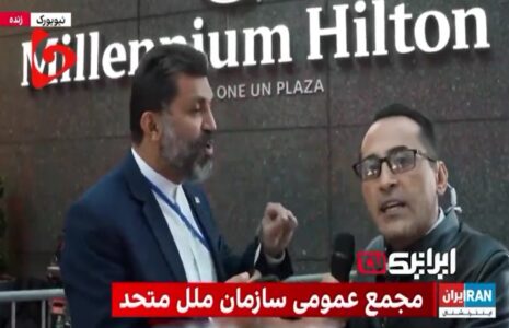 خبرنگار ایران اینترنشنال عضو تیم رئیسی