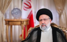رئیسی