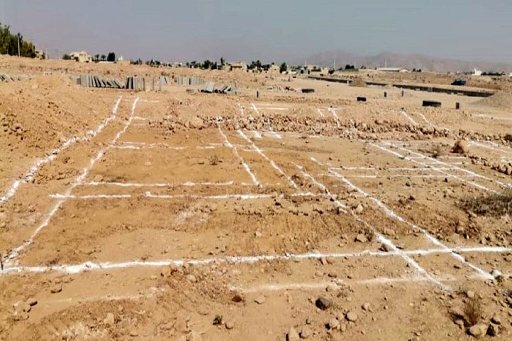 زمین دولتی