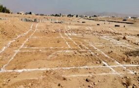 زمین دولتی