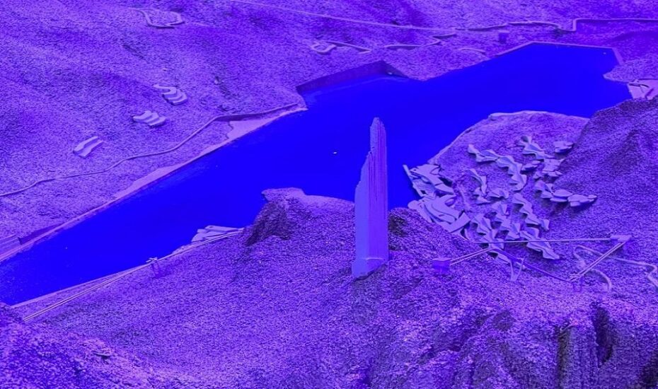 آسمان‌خراش بن‌سلمان