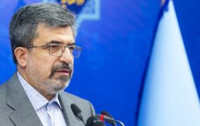 سخنگوی قوه قضاییه