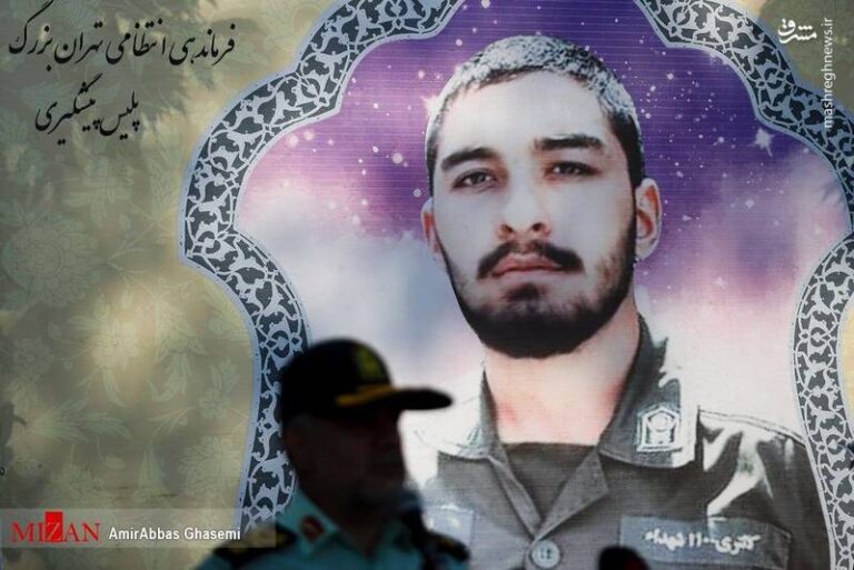 شهید مختوم نژاد