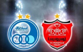 شکایت استقلال از پرسپولیس