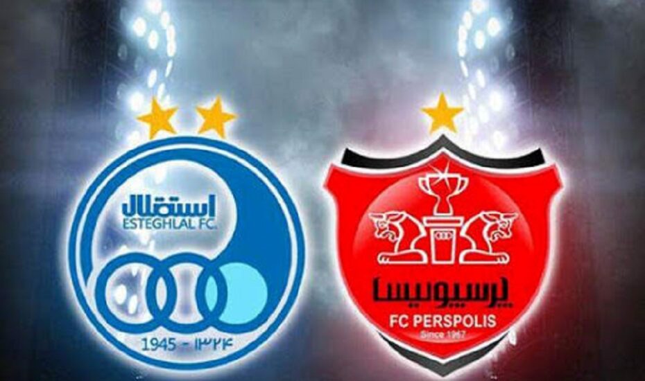 شکایت استقلال از پرسپولیس
