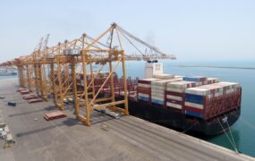صادرات