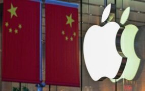 اپل ممنوعیت آیفون چین