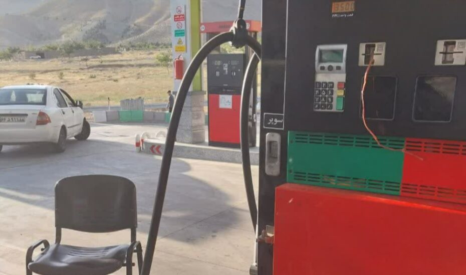 عرضه بنزین سوپر در تهران