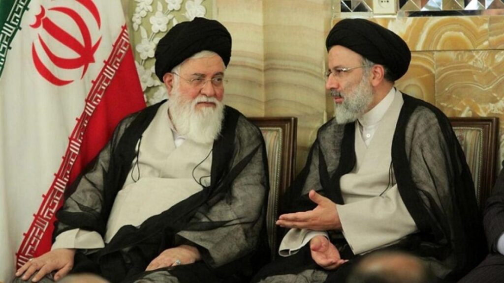 علم الهدی