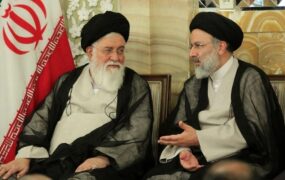 علم الهدی