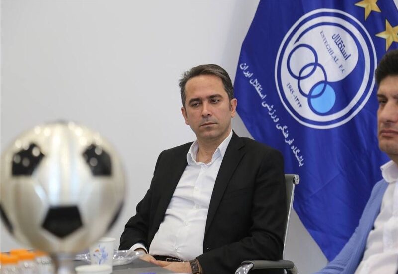 علی خطیر