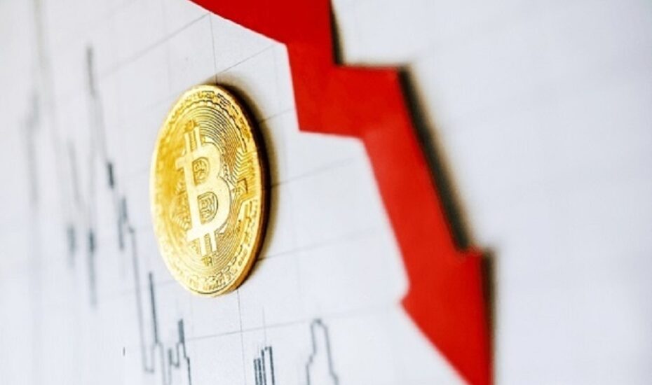 فدرال رزرو افت بیت‌کوین