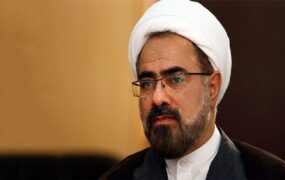 جوادی آملی