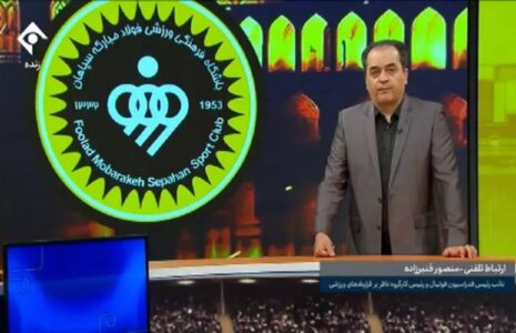 قنبرزاده: اصفهان‌ستیزی نداریم و مطمئنا عدالت رعایت می‌شود