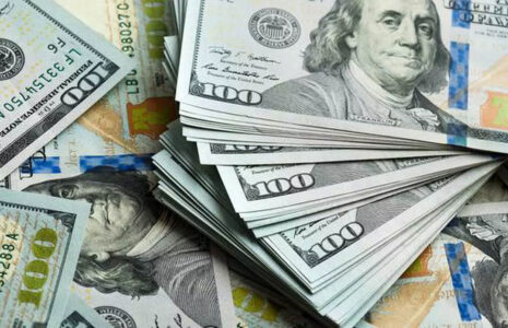 جدیدترین قیمت ارز در بازار قیمت ارز