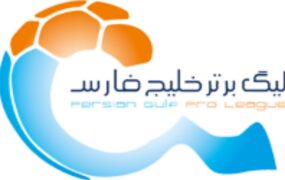 لغو رقابت‌لیگ برتر
