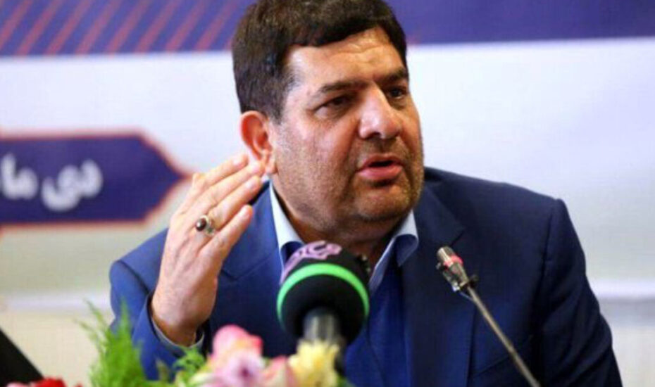 مخبر
