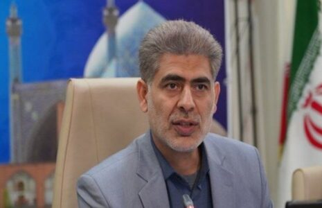 سوابق تحصیلی کنکور سراسری