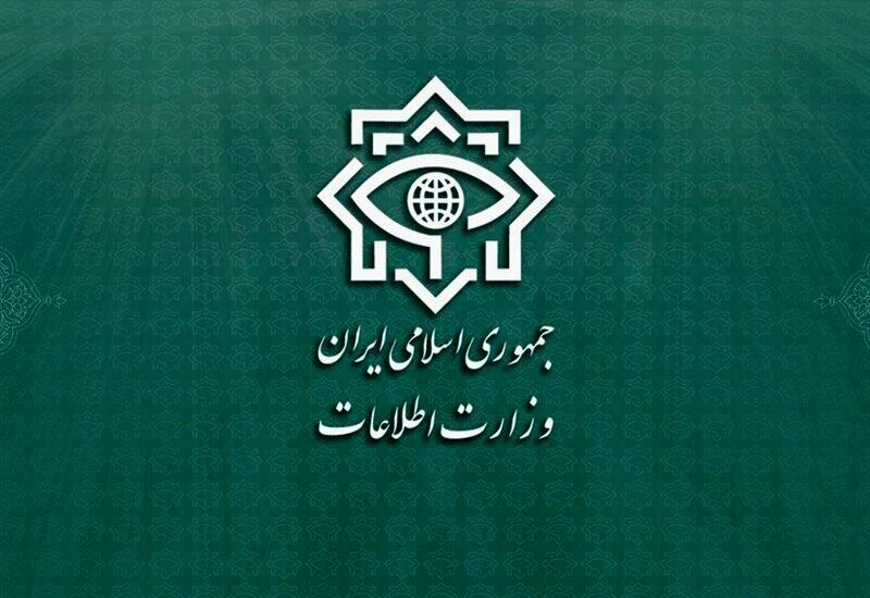 وزارت اطلاعات