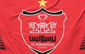 پرسپولیس