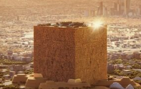 پروژه عجیب مکعب در عربستان