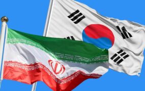 پول های بلوکه شده ایران در کره