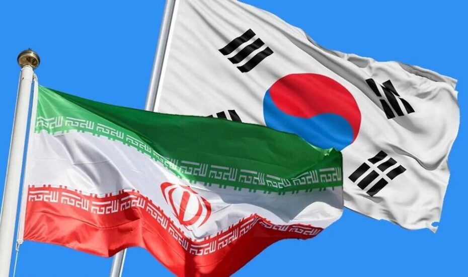 پول های بلوکه شده ایران در کره