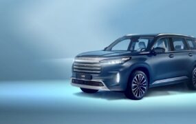 چری اکسید وی ایکس VX