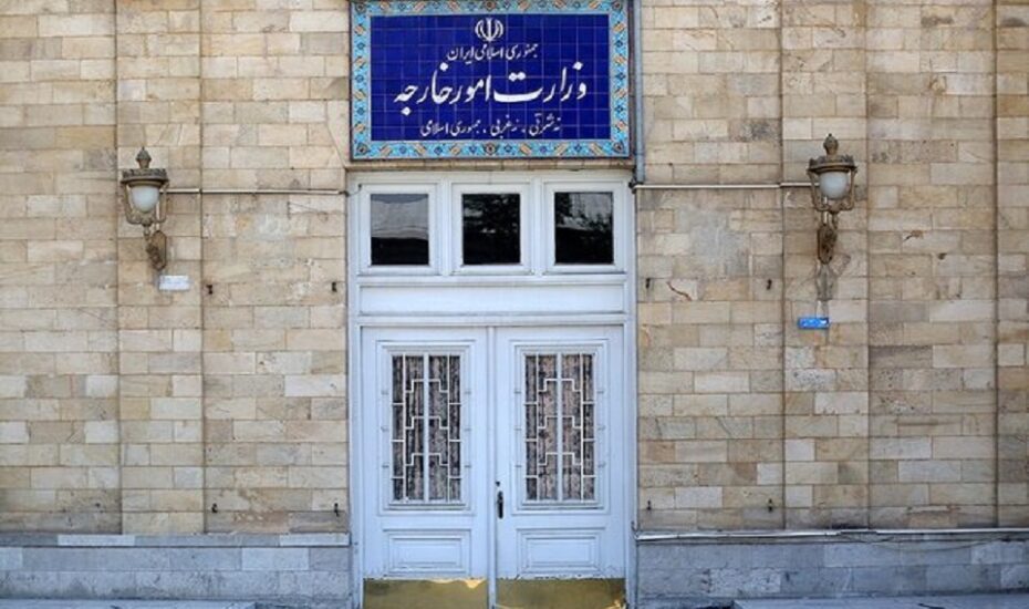 کاردار سفارت استرالیا وزارت خارجه