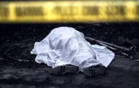 کشف جسد محوطه دانشگاه