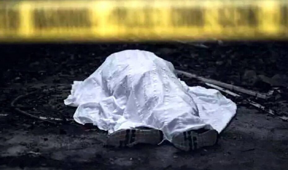 کشف جسد محوطه دانشگاه