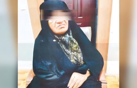 کلثوم قاتل زنجیره‌ای مازندران