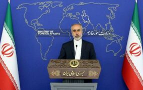 کنعانی