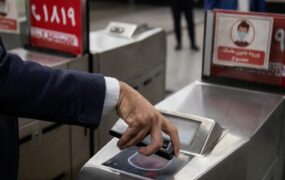کیف پول شهروندی رسانه