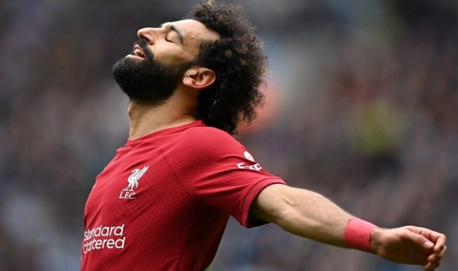 الاتحاد برای صلاح