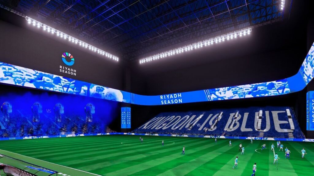  الهلال
