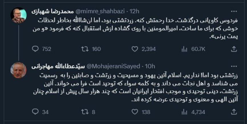 Screenshot 2023 10 02 100702