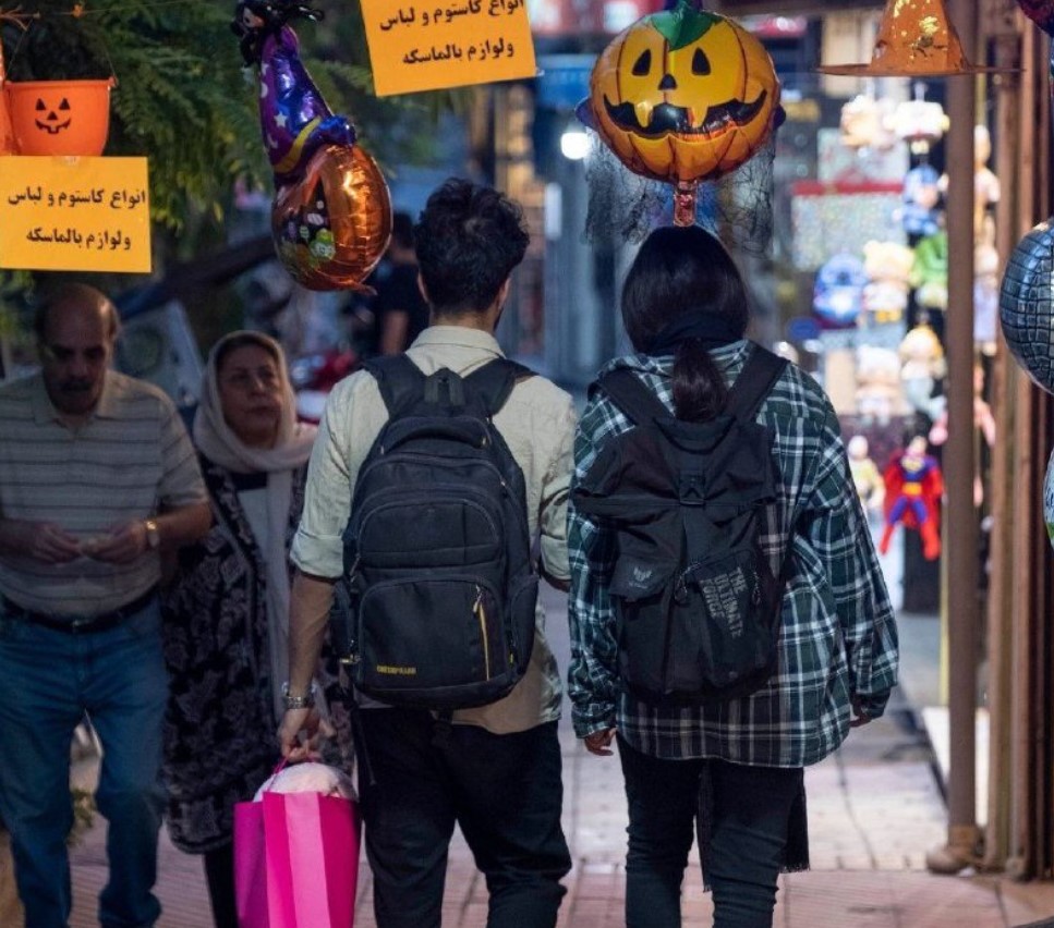 هالووین در ایران